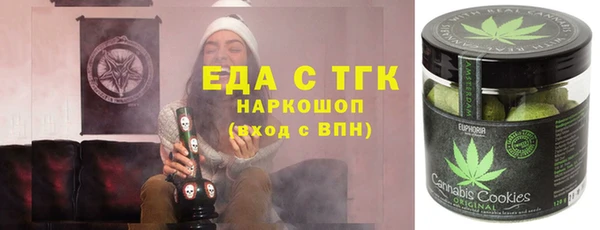 каннабис Алексин
