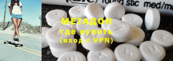 первитин Алексеевка