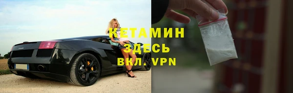 гидра Алзамай