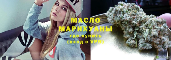 гашик Абдулино