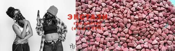 первитин Алексеевка