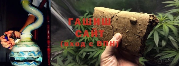 первитин Алексеевка