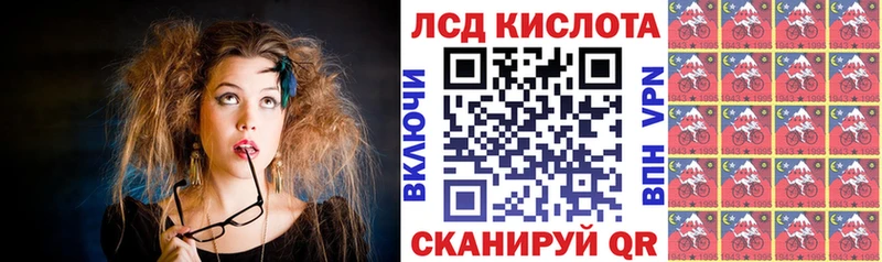 Марки NBOMe 1,5мг  KRAKEN вход  нарко площадка наркотические препараты  Ясный 