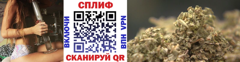 Каннабис MAZAR Ясный